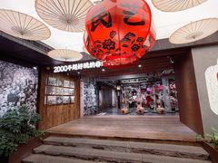 -重庆十八梯传统风貌区