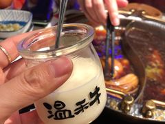 -温禾牛·和牛寿喜烧自助火锅(恒基名人店)