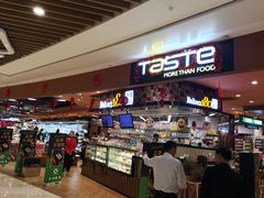 -百佳永辉超市(来福士广场店)