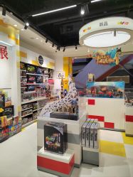 -乐高授权专卖店(中关村领展店)