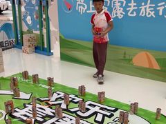 -万达广场(临港店)