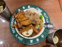 -渣·餐厅(西斗门店)