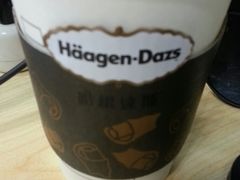 android_upload_pic-哈根达斯(西安北郊店)