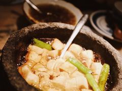 石锅沃豆腐-桂满陇·锦绣江南(益田广场店)