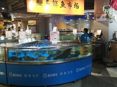 -盒马鲜生(杭州运河上街店)