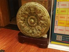 -汉宫汤泉汗蒸洗浴(五四广场店)