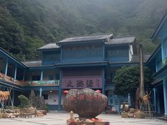 -太湖源风景区