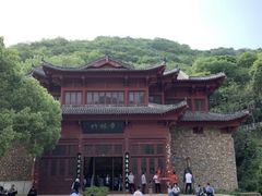 -木兰云雾山