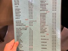 菜单-多多旺港式茶餐厅(新区店)