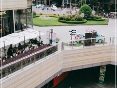 -中海环宇荟