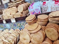 -新疆国际大巴扎