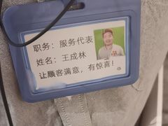 -四季餐厅(华苑店)