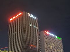 -石家庄万象城