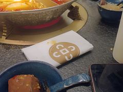 -湊湊火锅·茶憩(打浦桥日月光店)