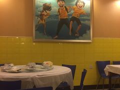 大堂-好妹酸菜鱼馆(龙江店)