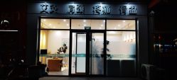 -赵大夫减肥
