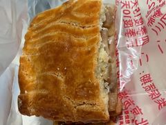 -中关村茶点