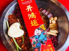 -谭鸭血老火锅(漳州路店)