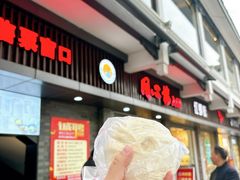 -同心楼(解放北路店)