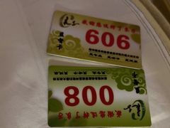 -良子足疗按摩