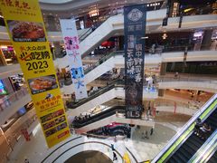 -凯德广场(金牛店)