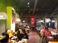 大堂-湘里乡亲甲王二老店