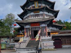 -海南文笔峰盘古文化旅游区