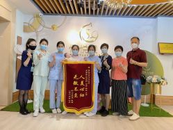 点击看大图 -恒悦贝贝月子会所(海珠店)