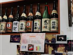 -樱の花亭日本料理店