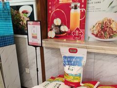 -王厚元饺子·辽菜·烤鸭(沈北店)