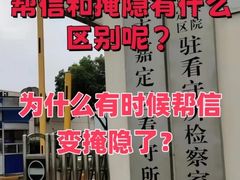 -上海诚本律师事务所·刑事辩护团队