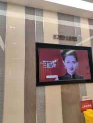 -Yestar宁波艺星整形医院