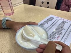 -喜盈门保健甜品店