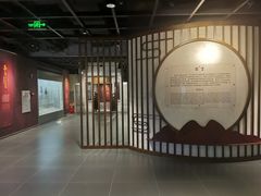 -广东中医药博物馆