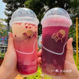 100块6杯的喜茶！快薅错过要等十年‼️ 