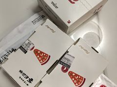 -必胜客(路劲又一城店)