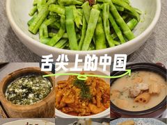 -汉水谣·江景餐厅(江滩店)