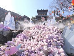 -茅山东方盐湖城景区