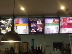 -康乐(滨江道店)
