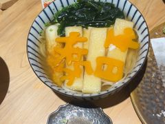 -鮨清日本料理