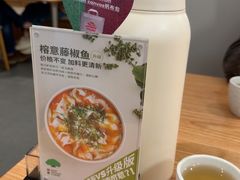 -榕意·川味之美(深业上城店)