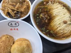 -毛华美食(清扬路店)