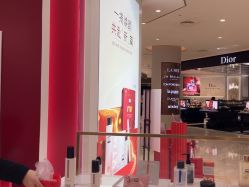 -奥伦纳素Erno Laszlo