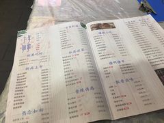 菜单-靓靓蒸虾(中山公园店)