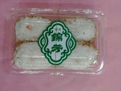 小吃-壹条龙饭庄台基厂店