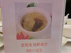 -半岛太子酒家(海港城店)