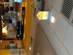 -麦当劳(长泰商业广场店)
