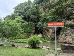 -狼山风景名胜区