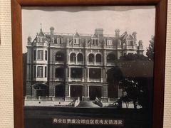 -梅龙镇酒家(南京西路总店)