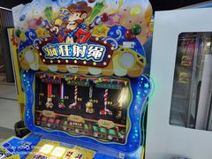 -大玩家(哈尔滨悦荟店)